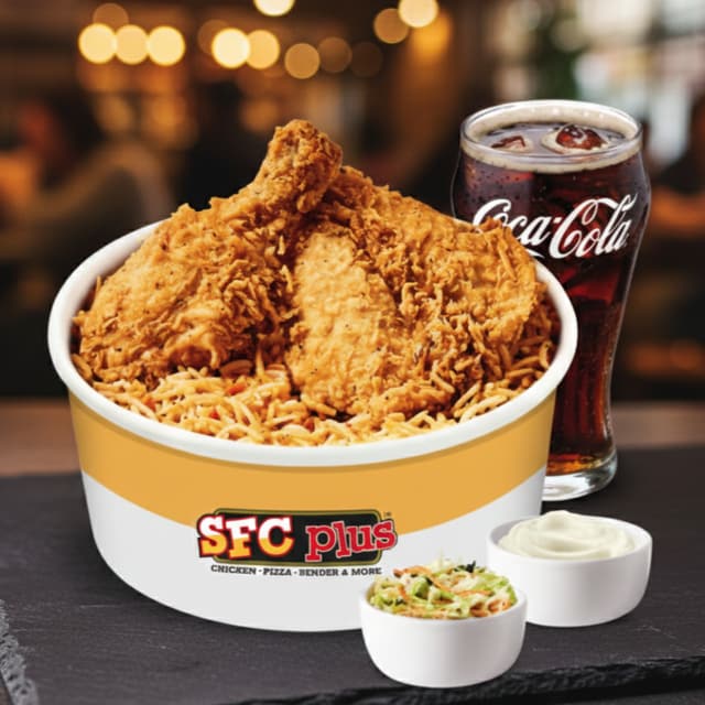 Chicken Rice Combo