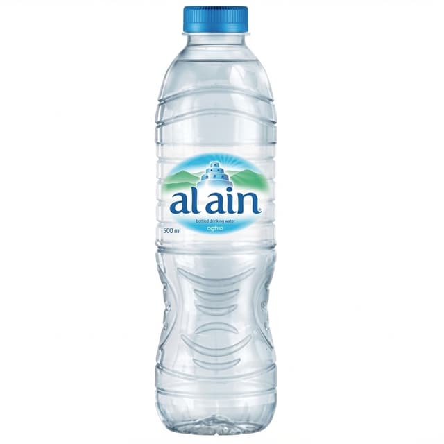 Water Bottle - Small